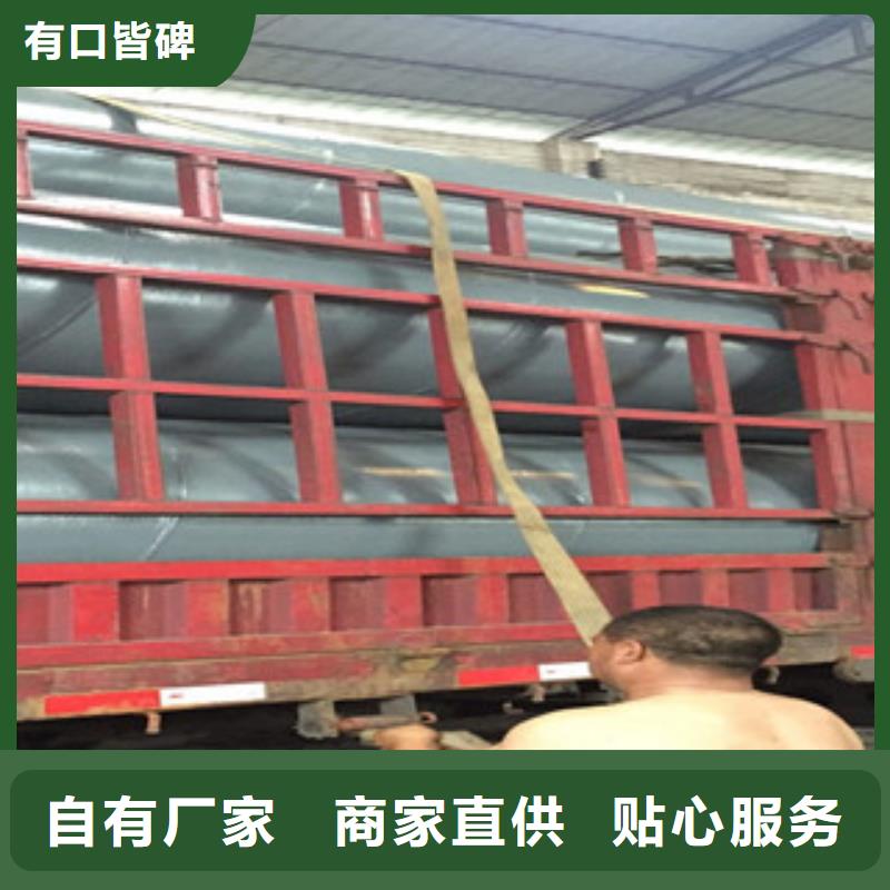 角钢视频-河北省保定市南恩角钢可服务区域莲池|博野|张家口|唐山|邯郸|衡水|承德|石家庄等
