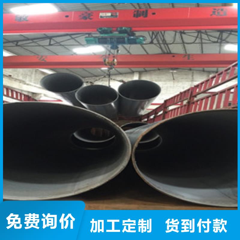螺旋管不锈钢管供您所需
