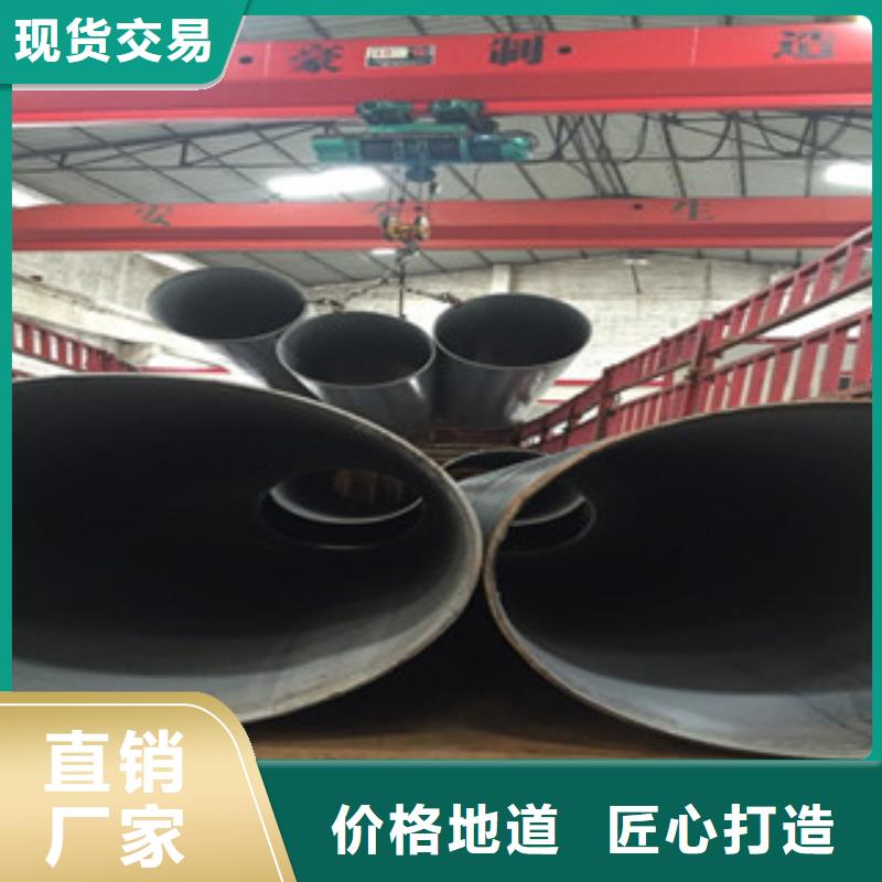 螺旋管品质保证
