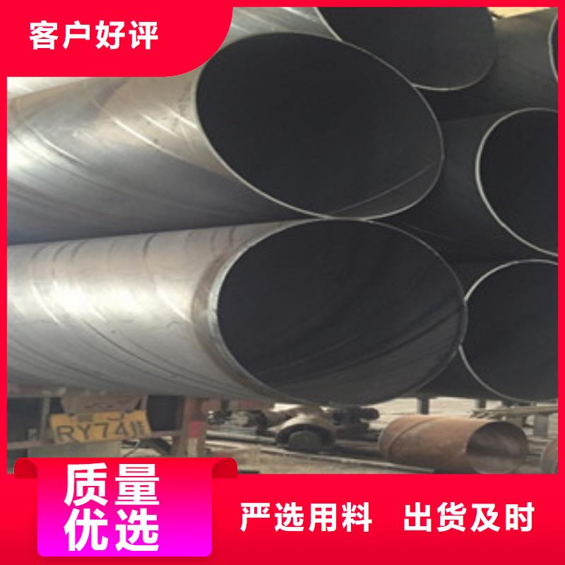 螺旋管球墨铸铁管实时报价