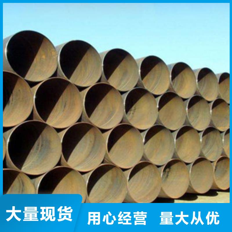 螺旋管品质保证