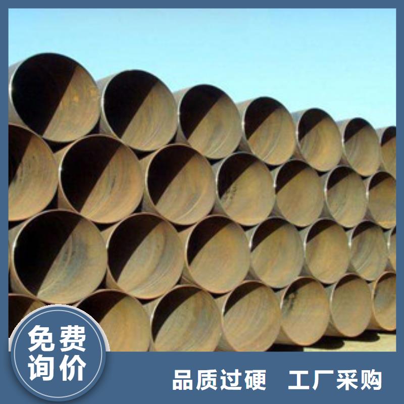 螺旋管不锈钢管供您所需