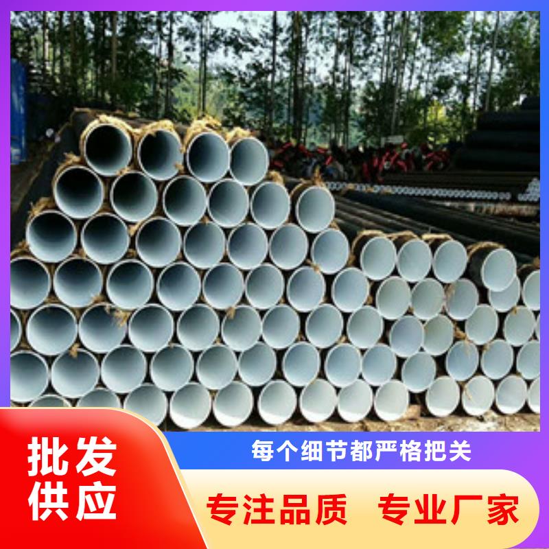 螺旋管加工定制