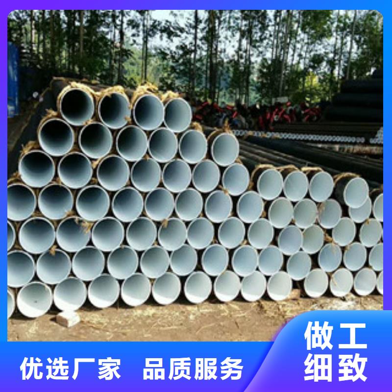 螺旋管不锈钢管供您所需