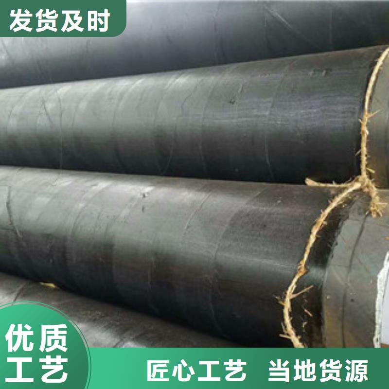 螺旋管不锈钢管供您所需