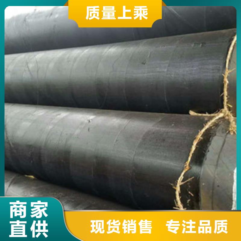 螺旋管球墨铸铁管实时报价