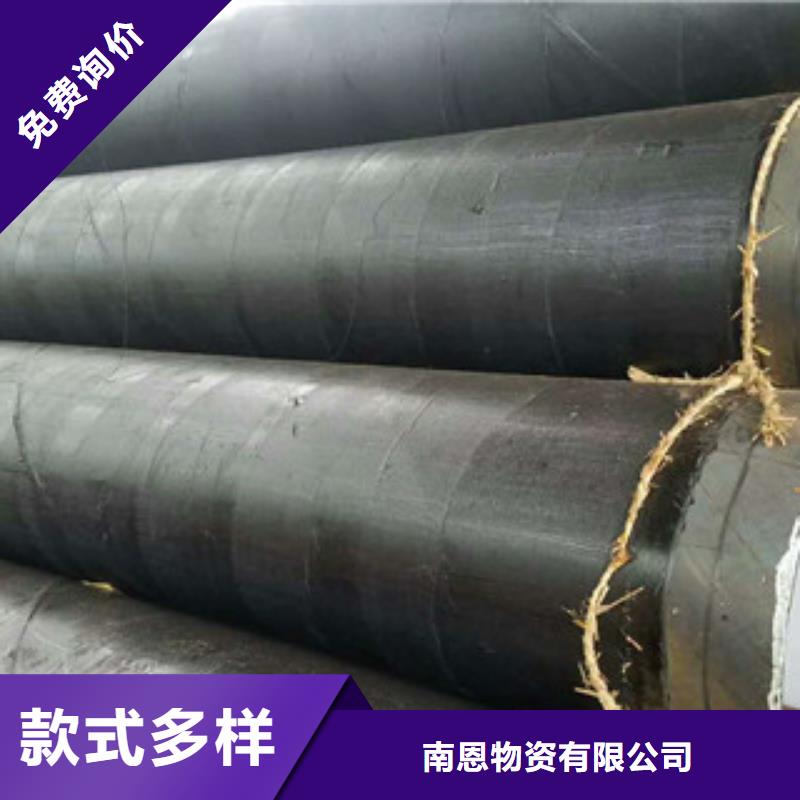 螺旋管热销产品