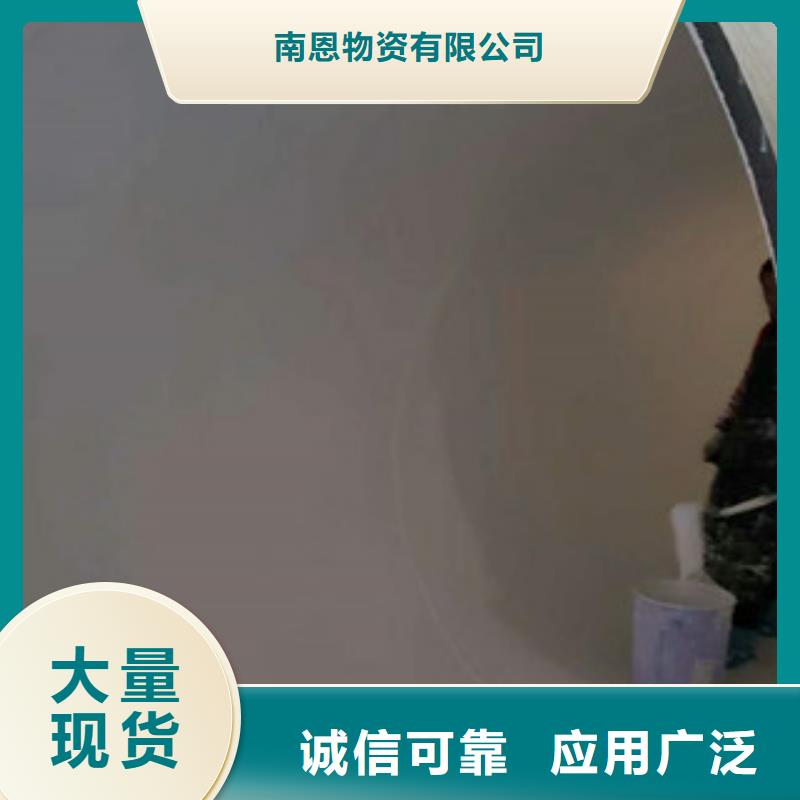螺旋管不锈钢管供您所需