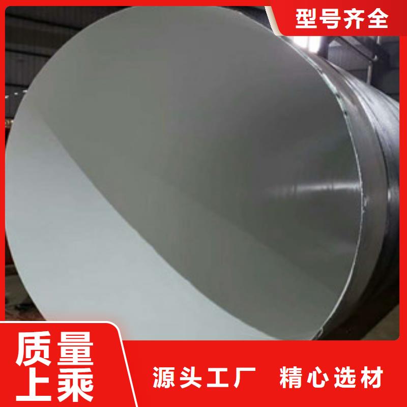 螺旋管不锈钢管供您所需