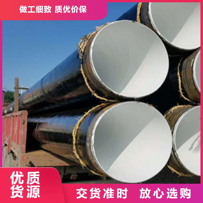 螺旋管不锈钢管供您所需