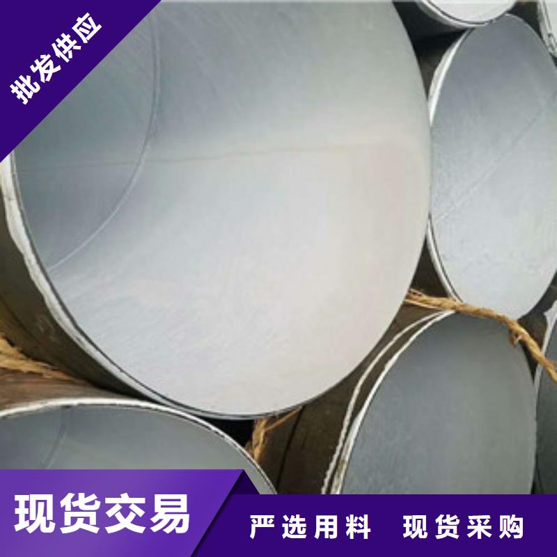 螺旋管品质保证
