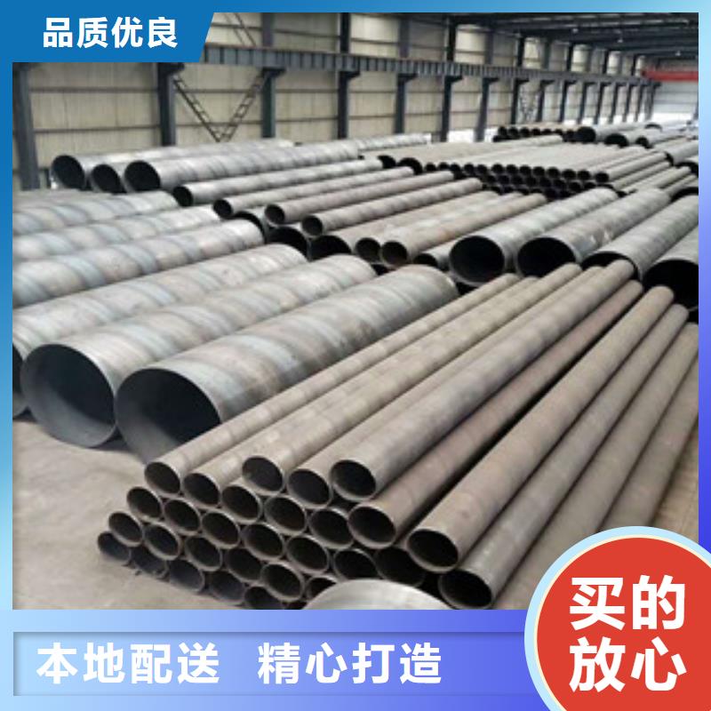 螺旋管球墨铸铁管实时报价