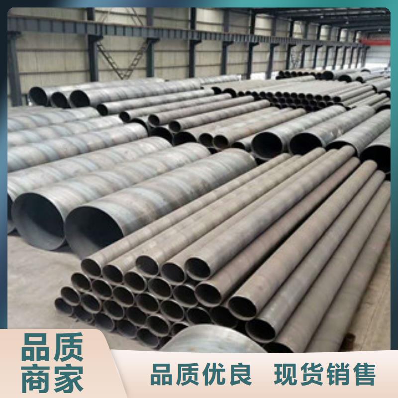 螺旋管不锈钢管供您所需