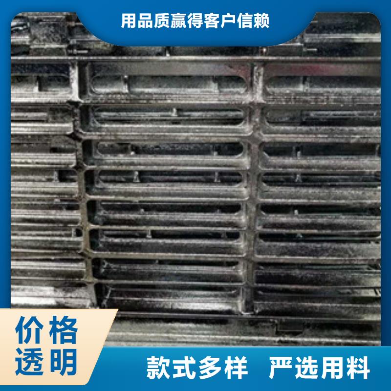 井盖角钢保障产品质量