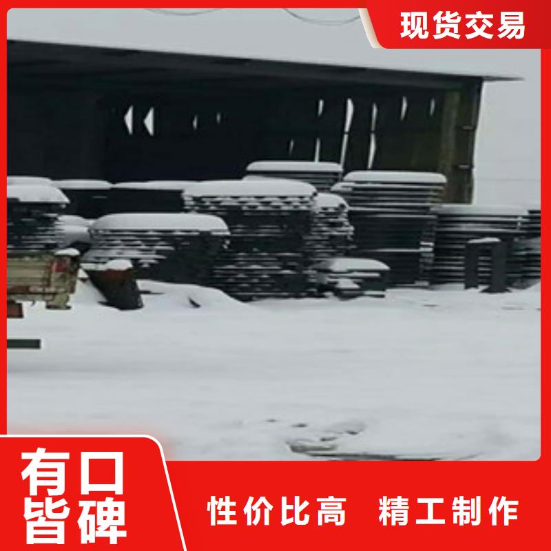 角钢视频-徽县|成县|临夏|酒泉|甘南|定西南恩角钢_ 南恩物资(陇南市分公司)