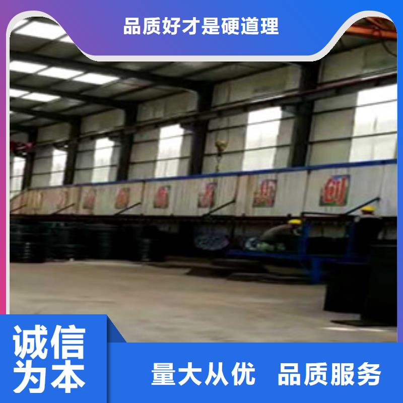 角钢视频-徽县|成县|临夏|酒泉|甘南|定西南恩角钢_ 南恩物资(陇南市分公司)