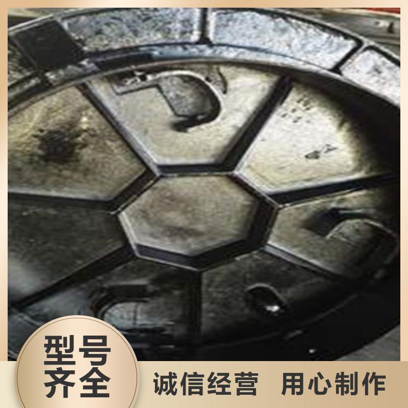 井盖井篦子厂家品控严格
