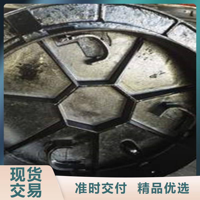 井盖井篦子设计合理