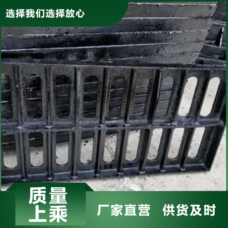 井盖角钢保障产品质量