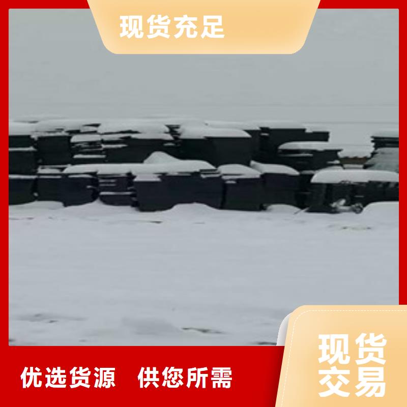 角钢视频-徽县|成县|临夏|酒泉|甘南|定西南恩角钢_ 南恩物资(陇南市分公司)