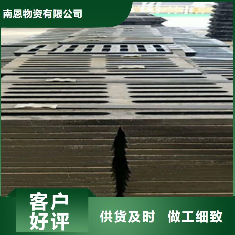 角钢-视频-湖南省娄底市南恩角钢可服务区域新化|娄星|株洲|郴州|长沙|永州|岳阳|张家界等