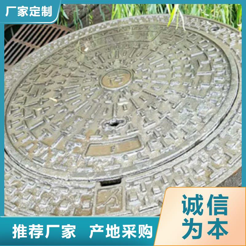 井盖_井篦子一手价格