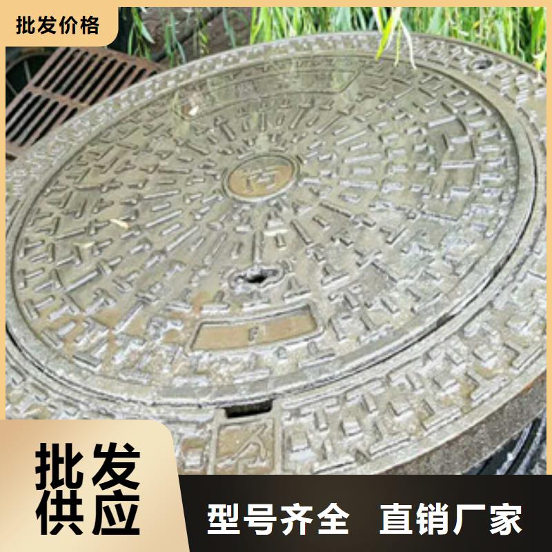 井盖角钢保障产品质量