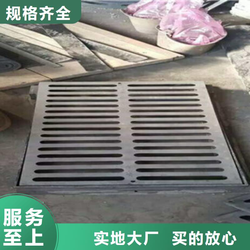 角钢视频-徽县|成县|临夏|酒泉|甘南|定西南恩角钢_ 南恩物资(陇南市分公司)