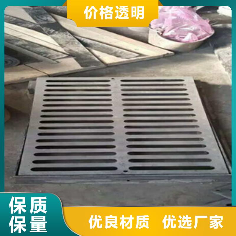 井盖角钢现货直供