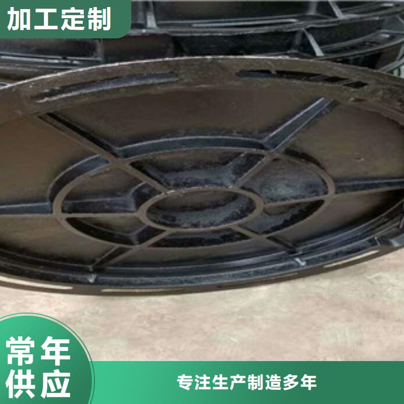 井盖,槽钢现货充足