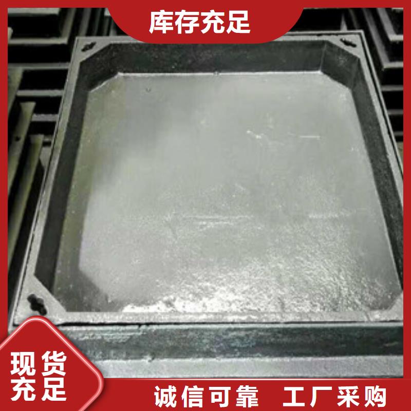 角钢视频-徽县|成县|临夏|酒泉|甘南|定西南恩角钢_ 南恩物资(陇南市分公司)