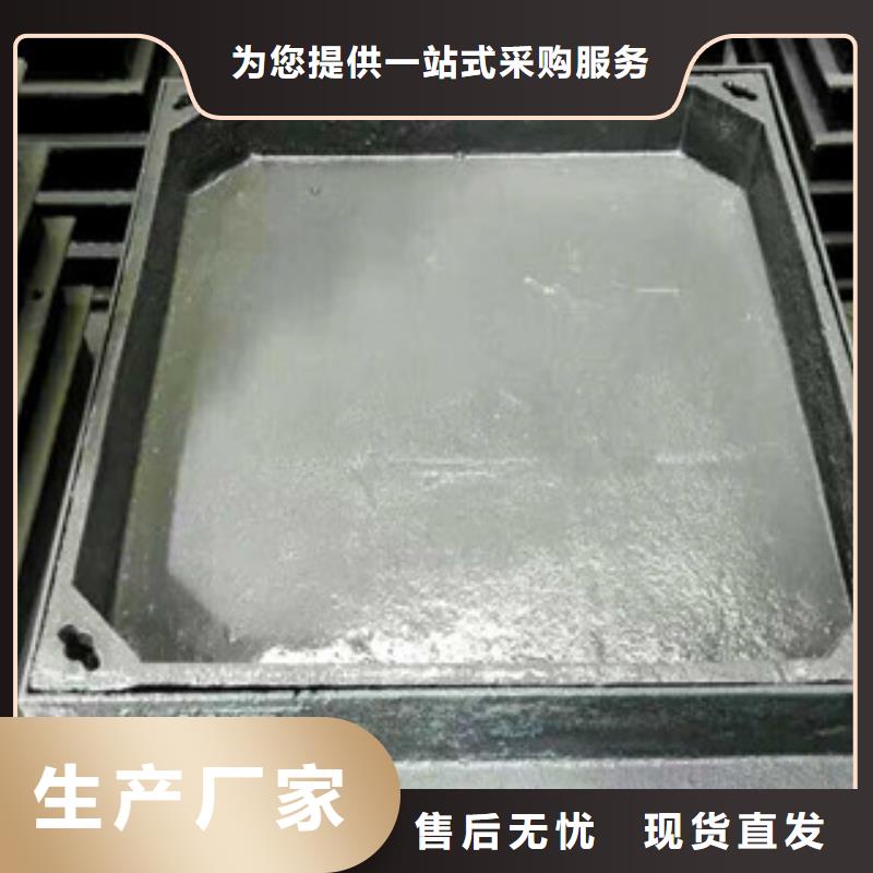 井盖镀锌管源头工厂量大优惠