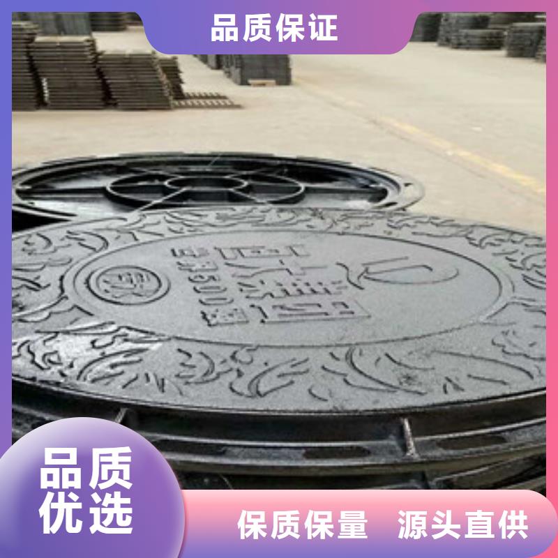 井盖角钢现货直供