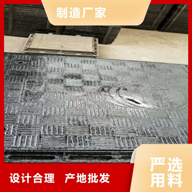 井盖角钢现货直供