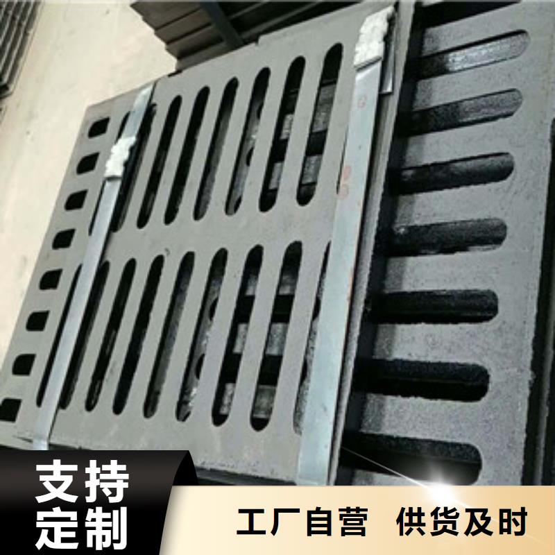 井盖角钢保障产品质量