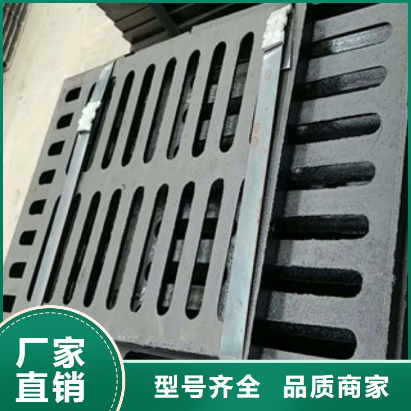 井盖角钢现货直供
