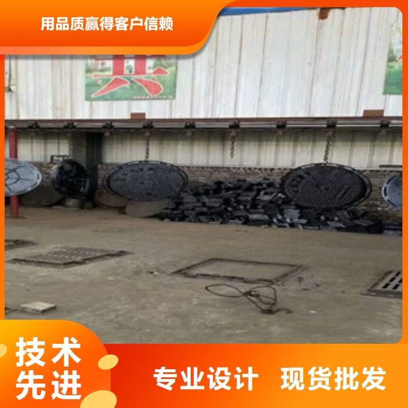 井盖角钢保障产品质量
