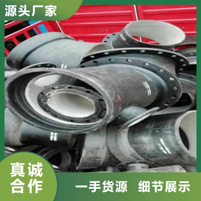 角钢视频-角钢_新疆克拉玛依市市场覆盖伊犁|乌鲁木齐等