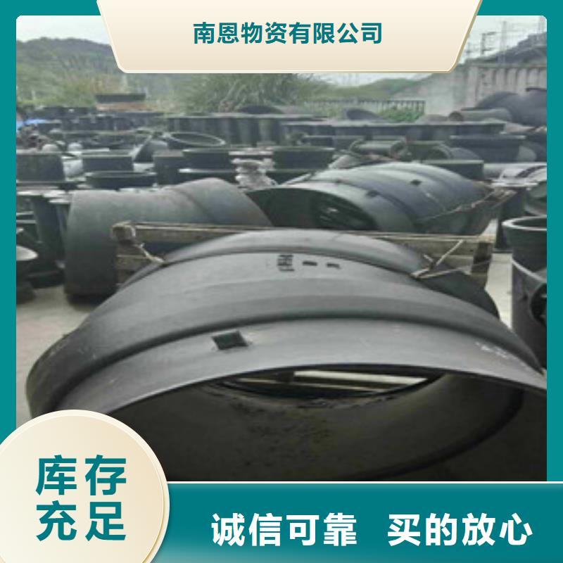 管件工字钢多种款式可随心选择