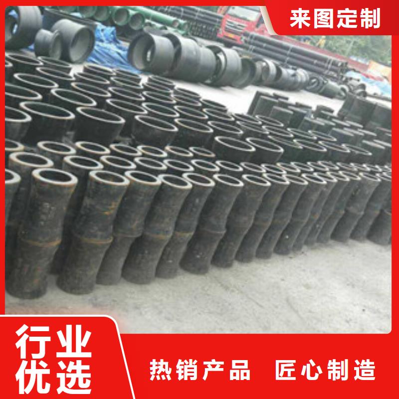 角钢-视频-角钢-南恩物资(黑河市分公司)服务区域五大连池|逊克|牡丹江|哈尔滨|鹤岗|大兴安岭|大庆|绥化|佳木斯