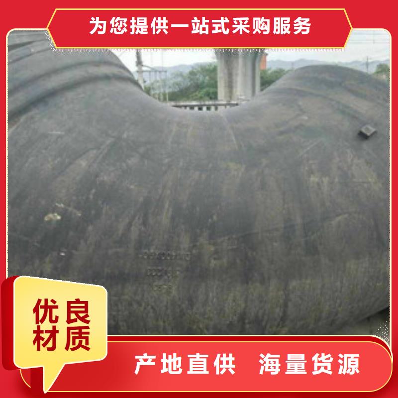 角钢-视频-角钢-南恩物资(黑河市分公司)服务区域五大连池|逊克|牡丹江|哈尔滨|鹤岗|大兴安岭|大庆|绥化|佳木斯