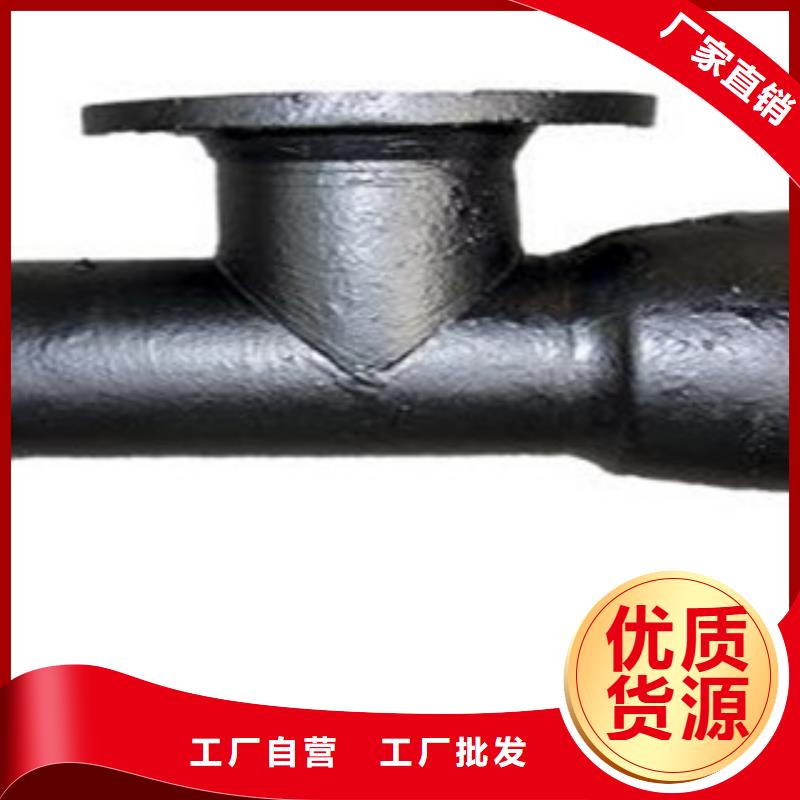 角钢视频-角钢_新疆克拉玛依市市场覆盖伊犁|乌鲁木齐等