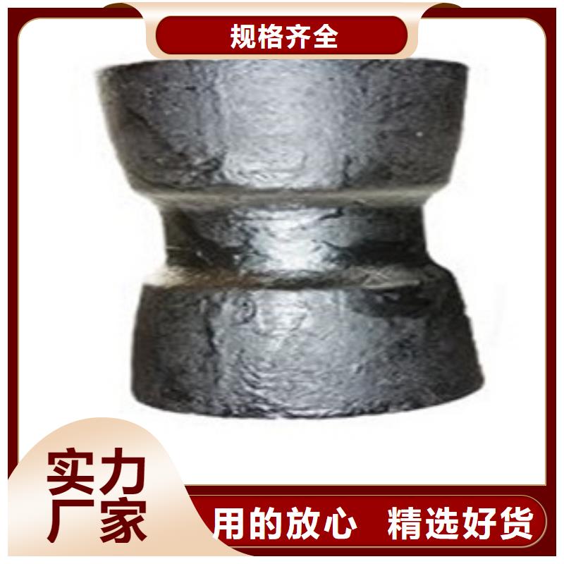 管件井篦子极速发货