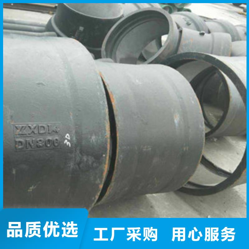 角钢视频-角钢_新疆克拉玛依市市场覆盖伊犁|乌鲁木齐等