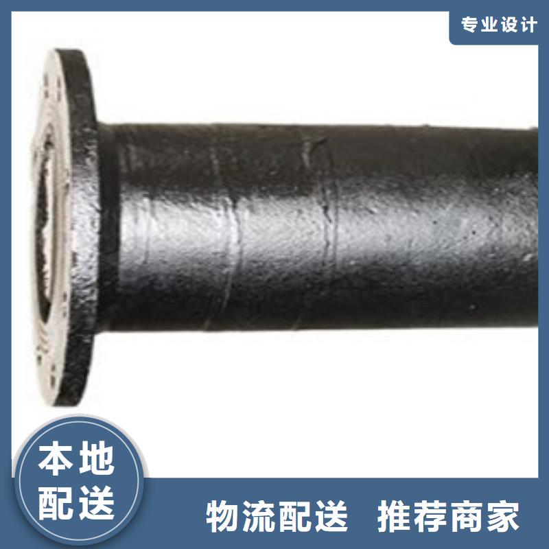管件_不锈钢管优选原材