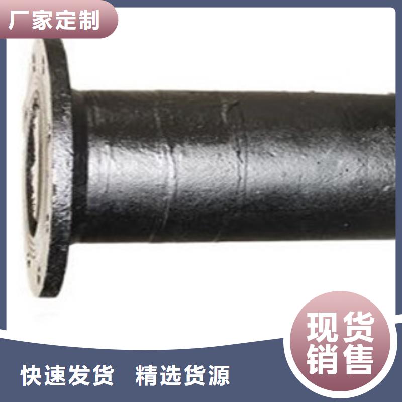 管件工字钢多种款式可随心选择