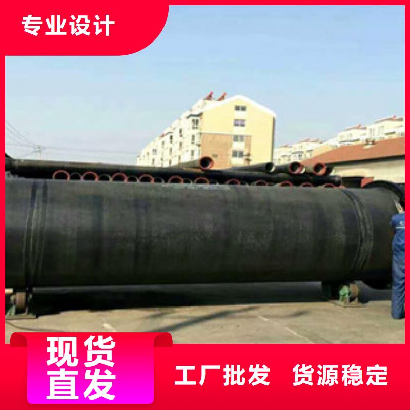 角钢-视频-角钢-南恩物资(黑河市分公司)服务区域五大连池|逊克|牡丹江|哈尔滨|鹤岗|大兴安岭|大庆|绥化|佳木斯