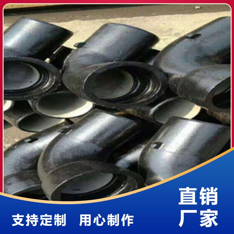 角钢视频-角钢_新疆克拉玛依市市场覆盖伊犁|乌鲁木齐等