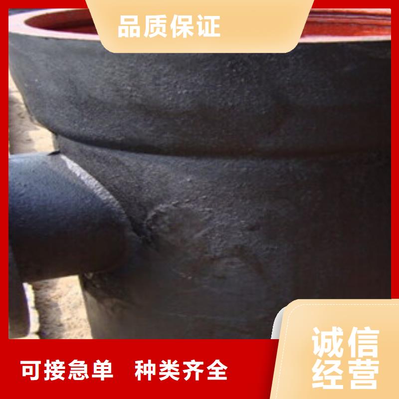 管件【镀锌管】一站式采购方便省心