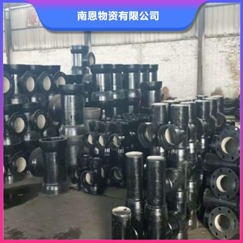 管件球墨铸铁管物美价优